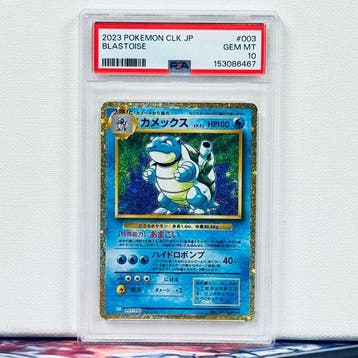 Pokémon Graded card - BLASTOISE #003 - Pokémon - PSA 10