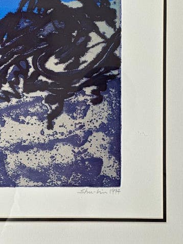 Shu-Lin Chen - (1967) - Sirène - Eau-forte originale en, Antiquités & Art