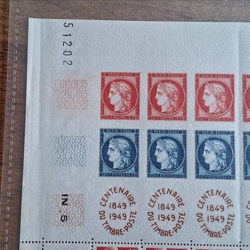 France 1949 - Centenaire du Timbre-Poste 1849 / 1949 - Yvert, Postzegels en Munten, Gestempeld