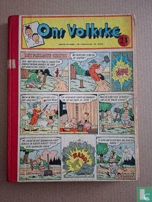 Algemene Spaar- en Lijfrentekas, De - Ons Volkske 24 - 1957, Verzenden, Aidans, Edouard, Craenhals, François, Duchâteau, André, Dumas, Alexandre [naar], Funcken, Fred, Funcken, Liliane, Gascard, Gilbert, Graton, Jean, Macherot, Raymond, Reding, Raymond, Vandersteen, Willy, Weinberg, Albert.