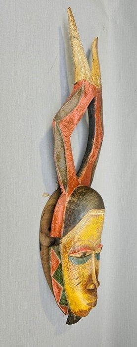 Côte dIvoire (tribu Guro) (Sans prix de réserve)