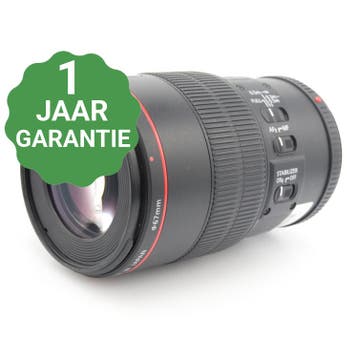 Canon EF 100mm f/2.8 L IS USM Macro | Tweedehands, Verzenden