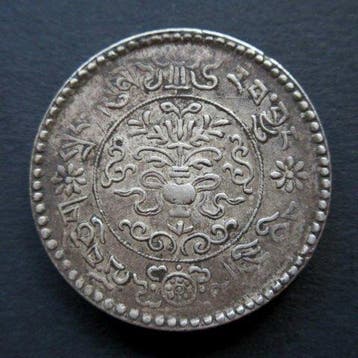 Tibet. 3 Srang (16-11) 1937 Year 26 (Zonder minimumprijs)