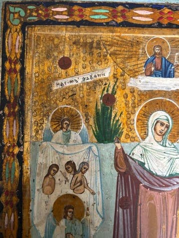 Icône - Mère de Dieu Joie de tous ceux qui souffrent - Bois