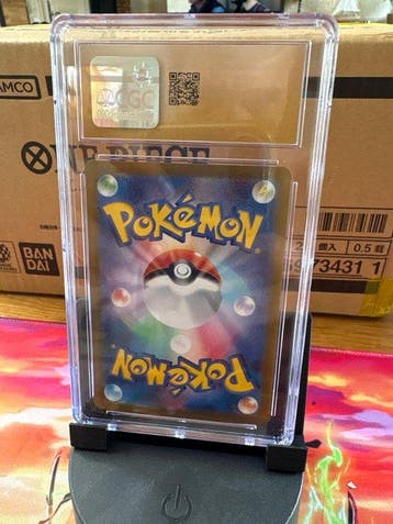 Pokémon - 1 Graded card - Ceruledge ex 203/187 Illustration