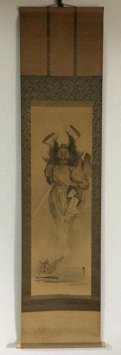Vintage Japanese Hand-Painted Silk Hanging Scroll Kakejiku -