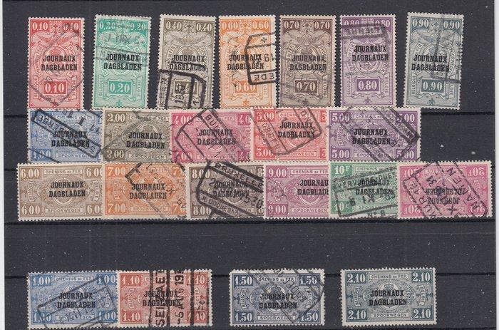 België 1928/1931 - Dagblad - OBP : JO 1/18 + 8a * , 19A36A, Timbres & Monnaies, Timbres | Europe | Belgique