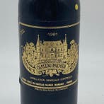 1981 Chateau Palmer - Margaux 3ème Grand Cru Classé - 1, Nieuw