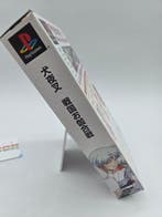 Sony - Inuyasha Limted Edition Sony Ps1 Jap Ntsc-J -