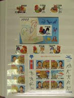 Korea - 1990 - 2002 vrijwel volledige verzameling, zo zelden, Gestempeld