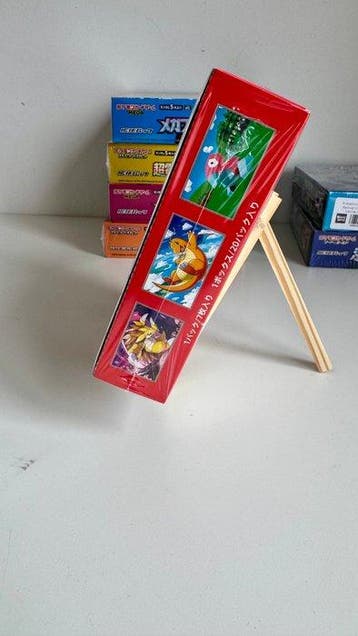 Pokémon - 1 Booster box - 151 (SV2a) - Scarlet & Violet -, Nieuw