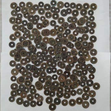 Japan. Cash coin Edo Period, Lot of 1 Kg coins (Zonder