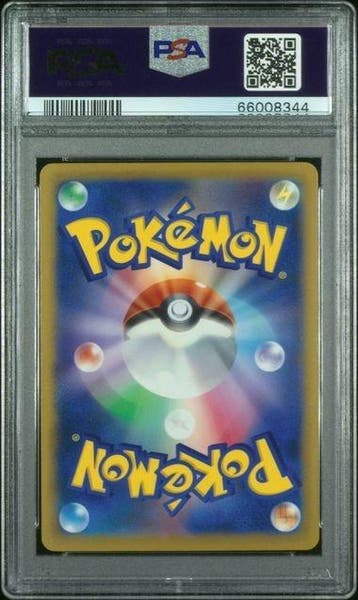 Pokémon - 1 Graded card - Charizard Vstar - 015/100 Star