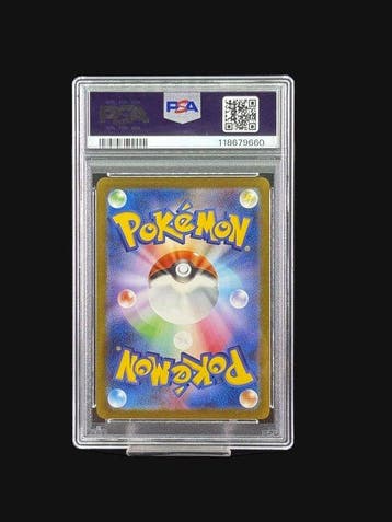 Pokémon - 1 Graded card -  #173 Full art, Foil,, Hobby en Vrije tijd, Nieuw