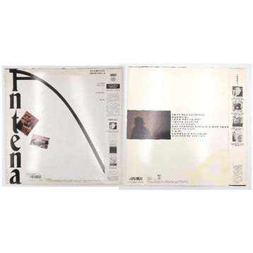 Isabelle Antena - Isabelle Antena x2 LP Album set | Hoping, Nieuw in verpakking