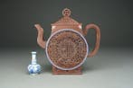 Marriage Gift - Yixing Teapot - China - 20e eeuw