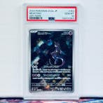 Pokémon Graded card - MEWTWO #183 - Pokémon - PSA 10