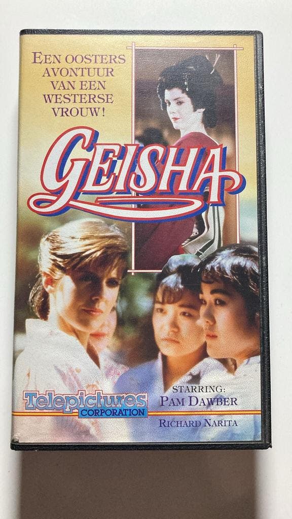 GEISHA (VHS), CD & DVD, VHS | Film