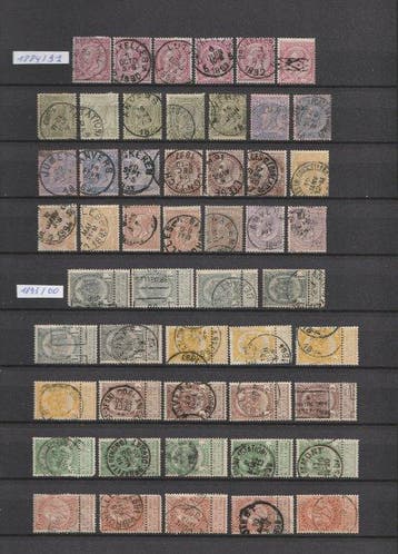 Belgique 1869/1900 - Collection complète des différentes