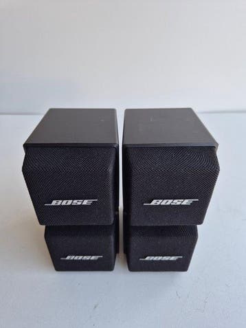 Bose - Acoustimass® 5 Luidsprekerset, Audio, Tv en Foto, Nieuw