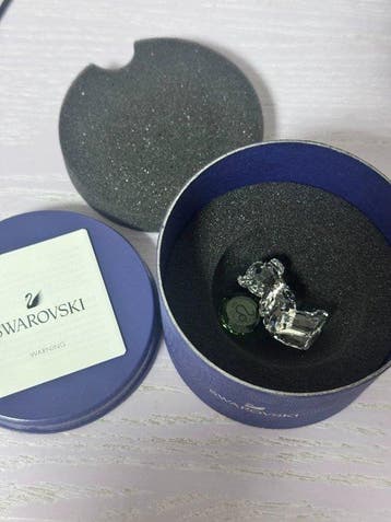 Swarovski - Beeldje, Kris Bear - Leo - 5396280 - Box +