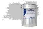 Wixx PU Metaalverf RAL 7035 | Lichtgrijs 5L, Doe-het-zelf en Bouw, Verf, Beits en Lak, Verzenden, Nieuw