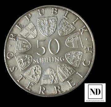 Oostenrijk. 50 Shillings 1970 (Zonder minimumprijs)
