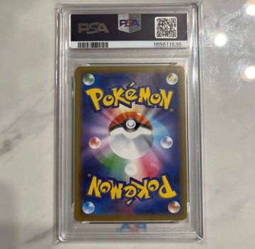Pokémon Graded card - Mewtwo & Mew GX #029 Full art, Foil -