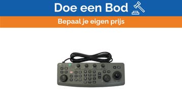 Bieden: JRC NCE-5171 Marine Controller Unit Keyboard - Used, Ophalen of Verzenden