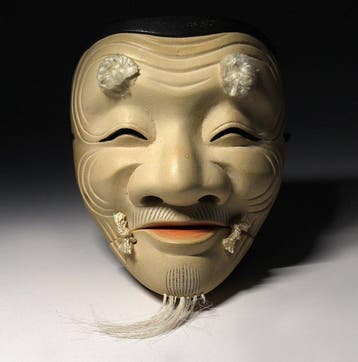 Noh masker - Hout - Okina () Heilige Masker (Zonder