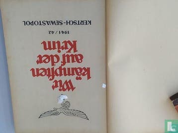 Gobel, Hans Gunther - Wir kämpften auf der Krim  - 1942, Livres, Histoire mondiale, Verzenden