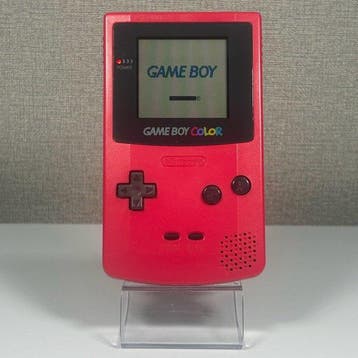 Nintendo - Gameboy Color - Red (Japanese version) -, Nieuw