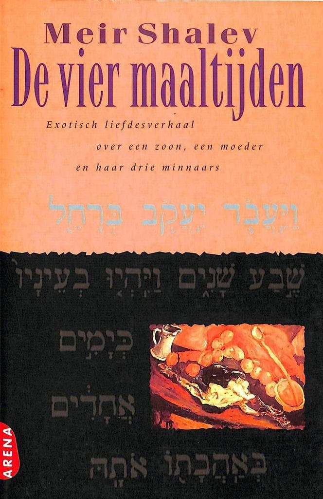 VIER MAALTIJDEN.(PB) 9789069742649 Meir Shalev, Boeken, Romans, Gelezen, Verzenden