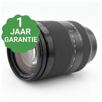 Sony FE 24-240mm f/3.5-6.3 OSS | Tweedehands, Verzenden