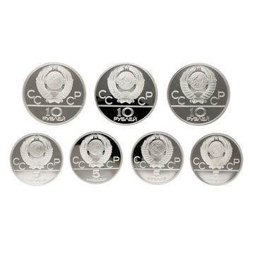 Rusland. 5 & 10 Roubles 1980 - Summer Olympics, Moscow (7