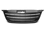 Grill | geschikt voor Volkswagen | Tiguan 07-11 5d suv. | AB, Auto-onderdelen, Verzenden, Nieuw, Volkswagen