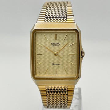 Seiko - Zonder minimumprijs - 9021-5220 - Heren - 1988, Handtassen en Accessoires