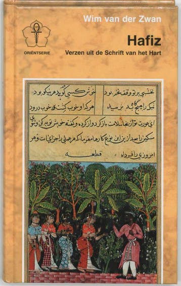 Hafiz 9789020219685, Boeken, Verzenden, Zo goed als nieuw