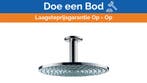 Bieden: Hansgrohe Raindance Air Chrome Marine, Doe-het-zelf en Bouw, Ophalen of Verzenden, Nieuw