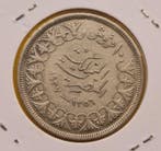 Égypte. Farouk I. 10 Piastres 1937 (Sans prix de réserve)