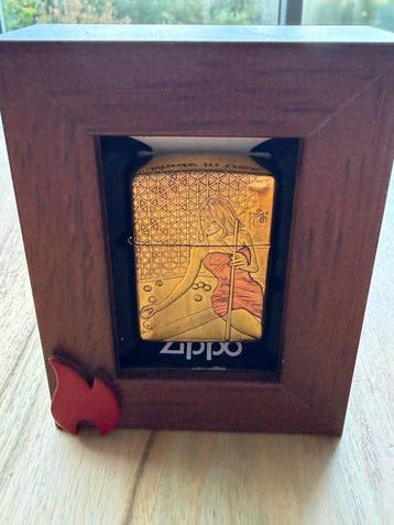 Zippo - Zonder minimumprijs - Zakaansteker - Messing, Nieuw