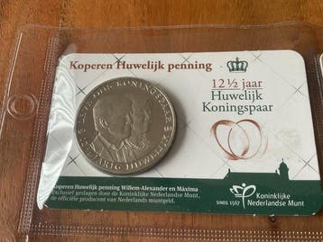 Nederland. DIV jaren 5 coincards. (Zonder minimumprijs), Postzegels en Munten