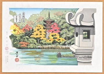 Hundred Views of Kyoto - Jruri-ji Temple  - Limited