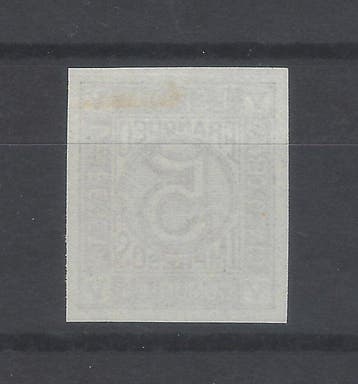 Spanje 1872 - 5 Cts. Cijfers-kleurverandering- zonder, Gestempeld