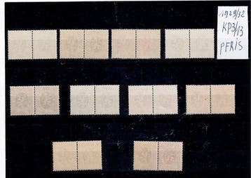 Belgique - 1929/32 KP 3/12 timbre neuf avec gomme et bon, Gestempeld