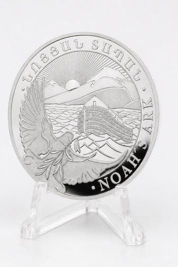 Arménie. 500 Dram 2026 – Noahs Ark – 1 oz Silver coin – Ag