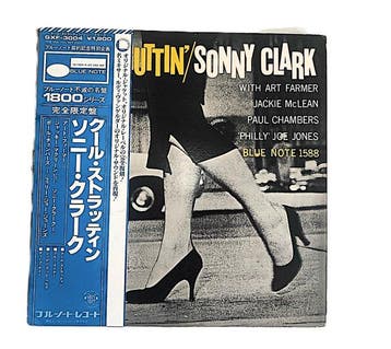 Kenny Burrell, Art Blakey, Bud Powell & More - Différents, Nieuw in verpakking