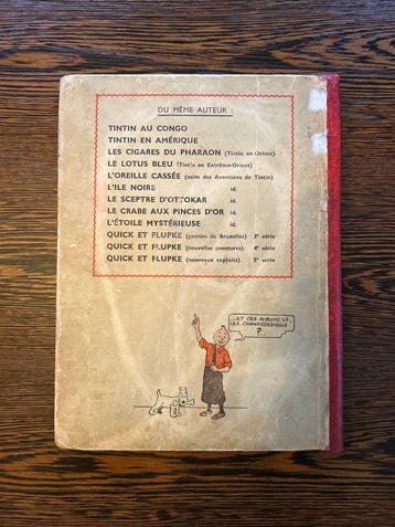 Les Aventures de Tintin - Tintin au Congo - 1 Album -