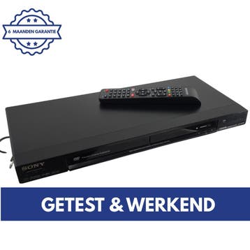 Sony DVP-NS78H | DVD Speler | DVD Speler HDMI | CD DVD, Audio, Tv en Foto, DVD spelers, Verzenden, Gebruikt, Dvd-speler, Sony