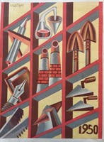 Fortunato Depero (1892-1960) - Litografia futurista firmata